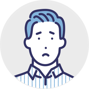 お悩みを抱える人のイメージ