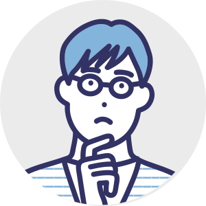 お悩みを抱える人のイメージ